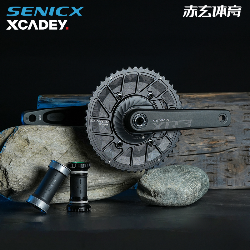 XCADEY功率计驭勇XR3曲柄二代四爪BCD110封闭盘牙盘DUB铝轴心套装 - 图0