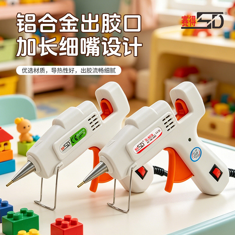 图2