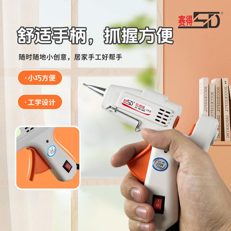 图5