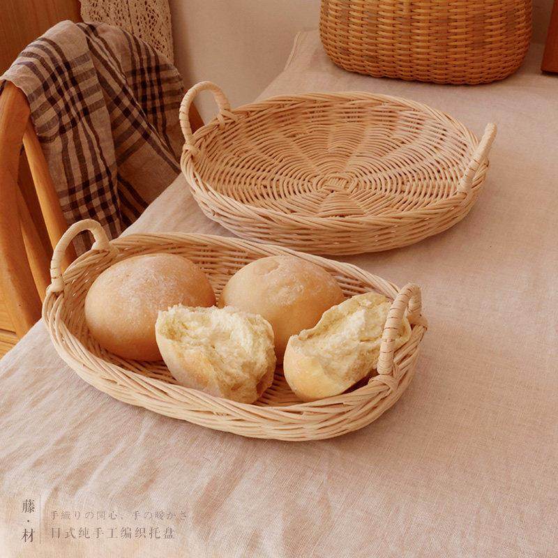 温柔食光丨日式藤材手工编织小托盘椭圆自然材质编提把手美食收纳,淘宝优惠券,粉丝福利购,淘宝优惠卷