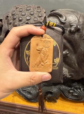 十二生肖车载挂件枣木无事牌摆件挂件