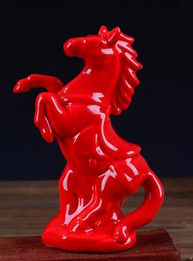 红色小号陶瓷十二生肖老鼠牛虎兔龙蛇马羊猴鸡狗猪摆件瓷器风水物