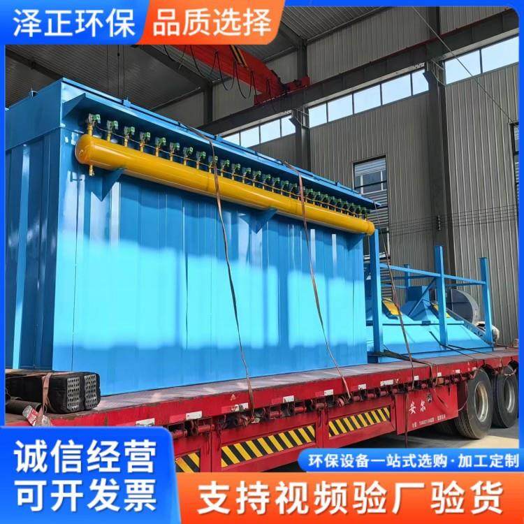 布袋除尘器工业锅炉粉尘布袋除尘设备高温布袋除尘器,淘宝优惠券,粉丝福利购,淘宝优惠卷