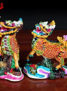 速发吉辰麒彩陶轩麟件宝摆献 家居装饰工艺品