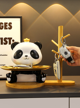 速发入托玄关乔纳摆件熊猫户盘装饰品进门鞋柜置物架收迁新居礼物
