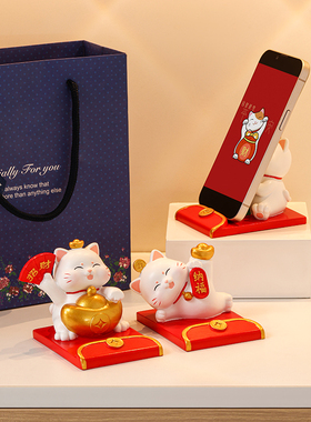 速发招饰猫面机架桌手装财摆饰办公室送生工位可爱礼物小礼品