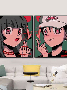 速发情侣款aokizy装画饰客流艺术风温馨创意潮厅卧室挂画
