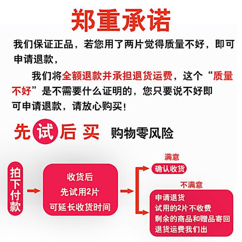 125角磨机切割片 超薄沙轮片金属不锈钢磨光片125*1.2*22手砂轮片 - 图0