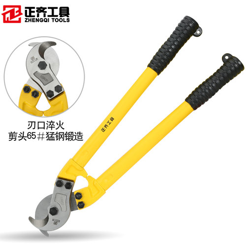 电缆剪剪线钳剪刀棘轮齿轮式钳子断线割 刀月牙神器线缆电线剪子 - 图0