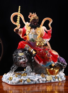 速发汉白财武彩赵公明神像家用供奉招财摆件16寸1寸溢玉神赵玄朗