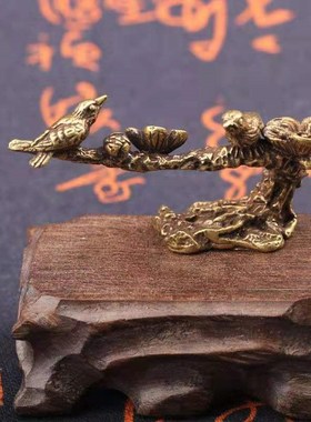 速发实心眉铜喜上纯梢香架香托镇流香喜鹊梅花小鸟茶宠倒纸铜桌面