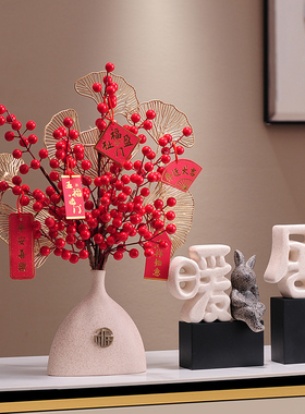 速发乔迁之喜新居礼品新居子装饰品搬家礼物财视柜客厅暖房摆件发