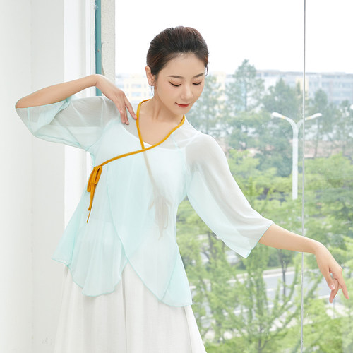 速发古舞舞纱衣体韵舞蹈服飘逸中国风练典服秋形身训练服装仙气开 - 图0