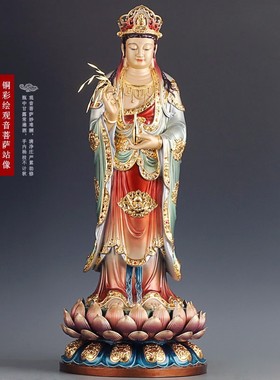 速发贴金西方佛圣佛像纯铜阿弥陀三站像铜像观音佛像家用神像