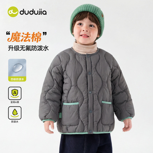 【dudujia】冬款儿童棉袄