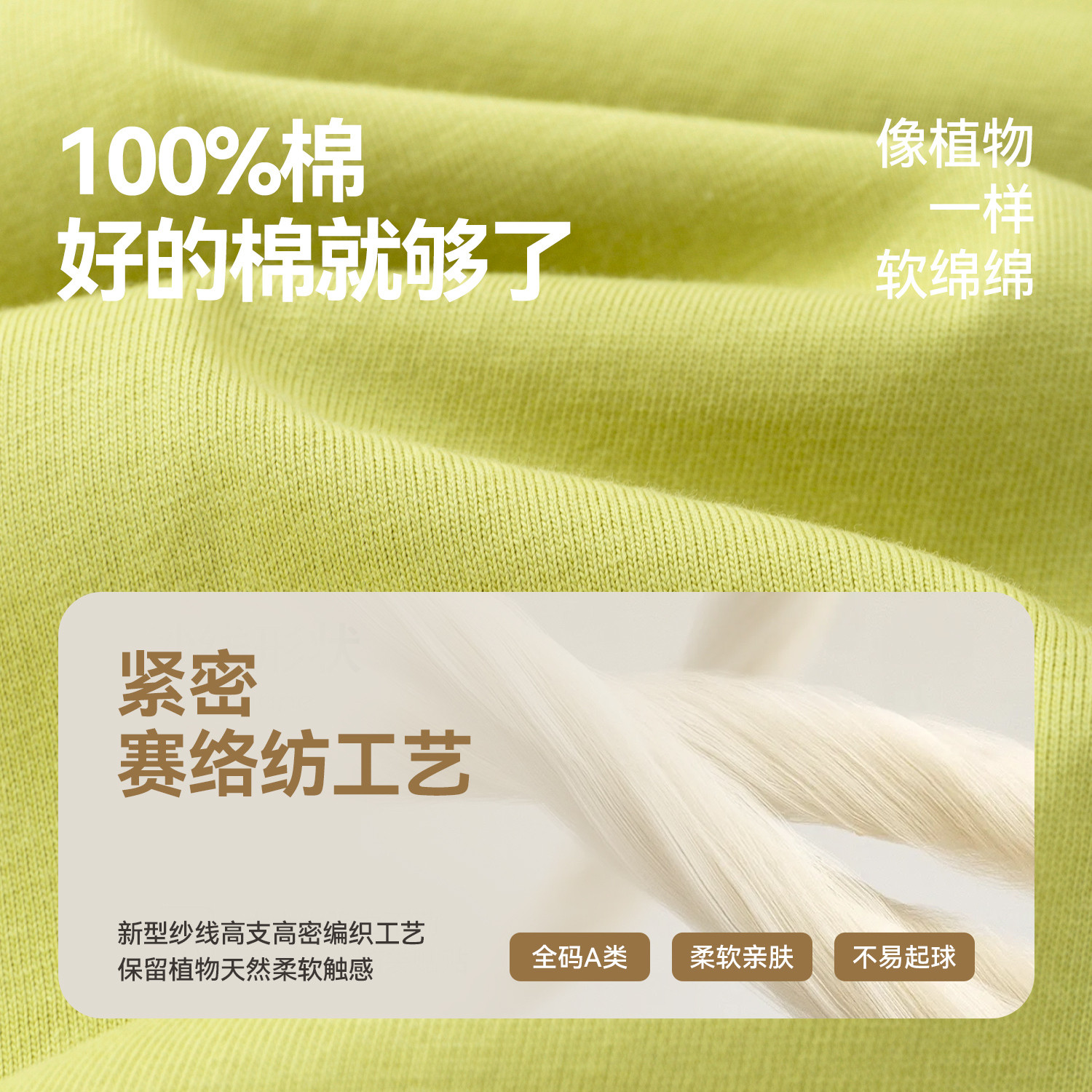 【dudujia】儿童纯棉T恤
