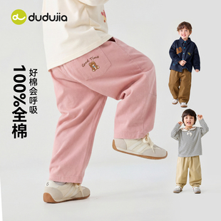 dudujia纯棉男童儿童梭织裤子