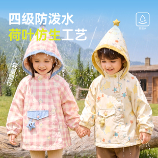 【dudujia】儿童连帽外套