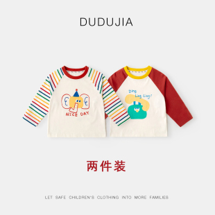 【DUDUJIA】宝宝长袖T恤