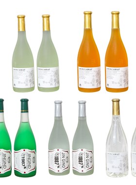 仿真酒吧客厅酒柜玄关鸡尾酒洋z酒样板间家居家私摆件软装饰品道