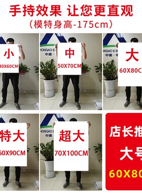 企业文化墙会议室走廊员工团队励志标语办公室装饰U画员工壁画挂