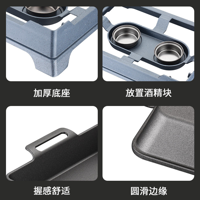 商用小份烤鱼盘铝合金烤鱼炉长方形酒精J烤鱼盘酒精炉烧烤盘牛蛙,淘宝优惠券,粉丝福利购,淘宝优惠卷