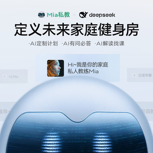 麦瑞克划船机家用磁阻超燃脂综合训练器静音滑船机健身器材女Q1S - 图3