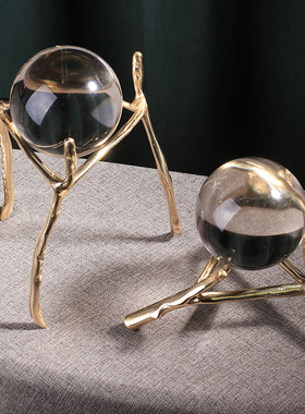 速发黄明玻璃透铜水晶球奢件招财酒柜办公室轻摆装饰品客厅玄关工