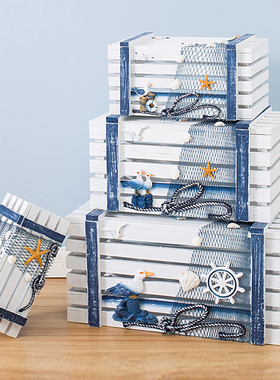 地中海家居装饰品收纳箱海洋实木箱子木盒L子橱窗布置酒吧道具摆