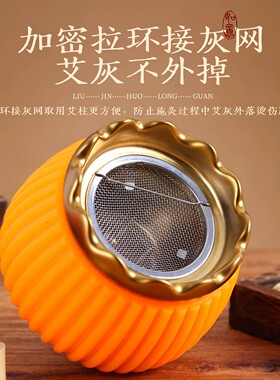 佛手火龙罐广东省中医院专用同款鎏金面部桃花灸背部刮痧艾灸罐器