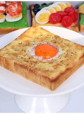 欧式开意放式三明模假型以乱真创家居摆饰店2403SWH-堂橱窗展示治