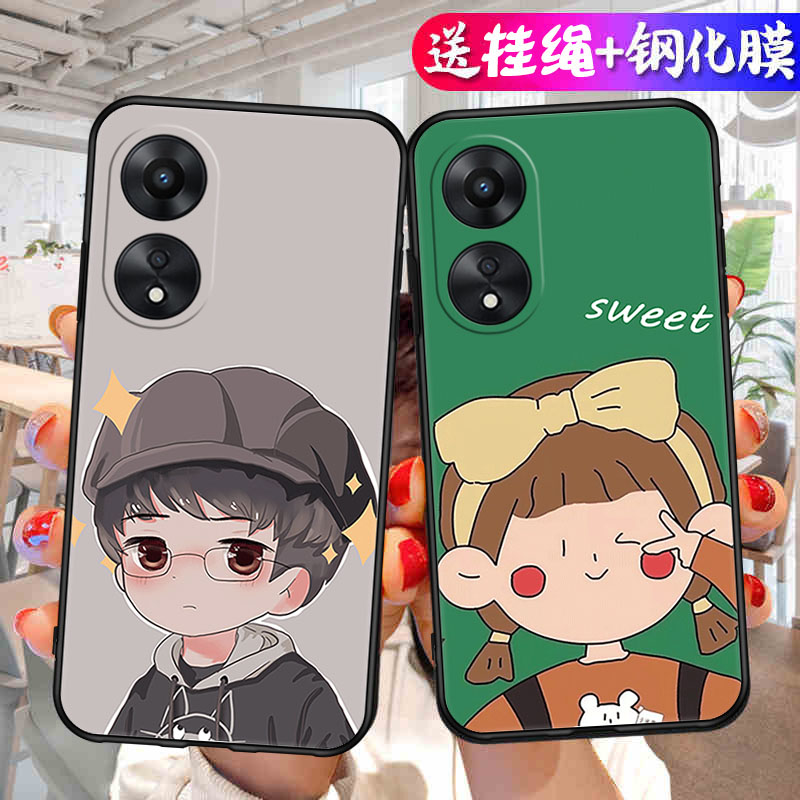 适用于oppoA1Pro手机壳a1P钢化膜oppa1Pro硅胶0pp0a1P软套opppa1POR简约oopoa1POR支架欧普A1Pro情侣PHQ110男 - 图1