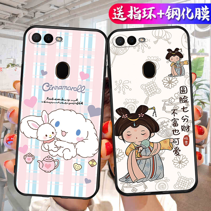 适用于OPPOA7x手机壳opopA7X软套popo钢化膜PBBT00硅胶0pp0A7X情侣PBBM00新款0ppoa7x简约opa18013卡通0PP0A - 图2