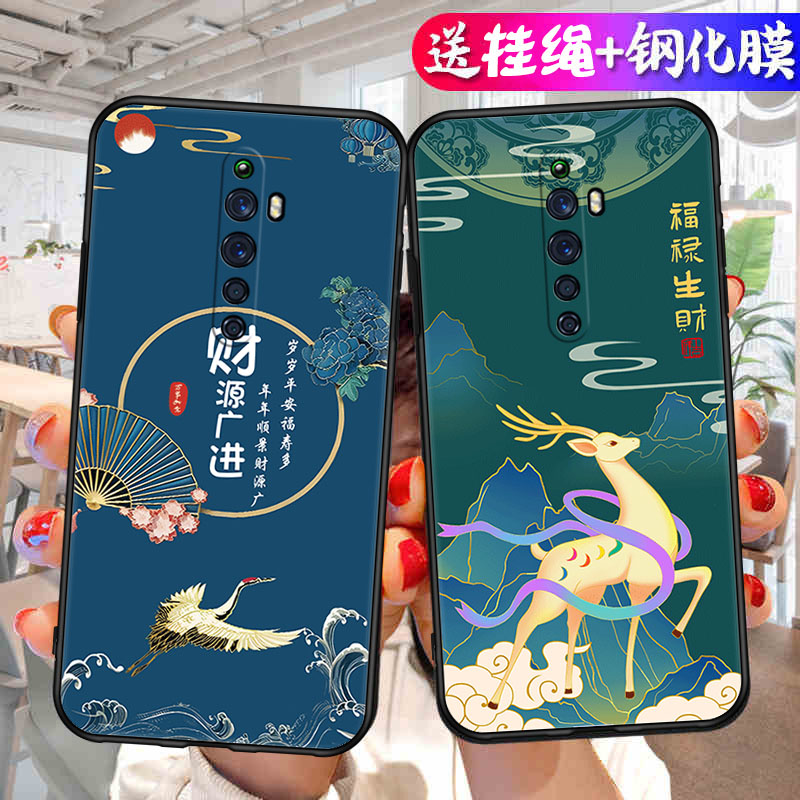 适用于OPPOReno2F手机壳renoZ2钢化膜opopren02f软套PCKM80硅胶OPPOReno2z情侣。。reno2z商务男欧普reno2z男 - 图1