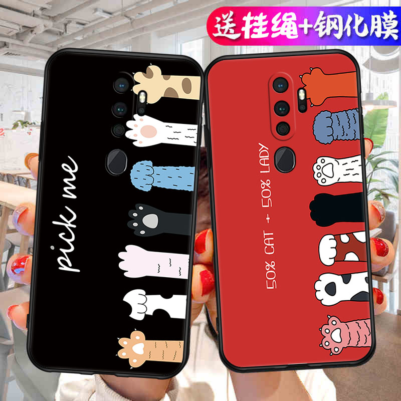 适用于OPPOA11X手机壳啊11x钢化膜PCHM10硅胶0ppoa11软套PCHM30卡通a十一个性a11情侣popp新款a11X创意PCHT30-图0