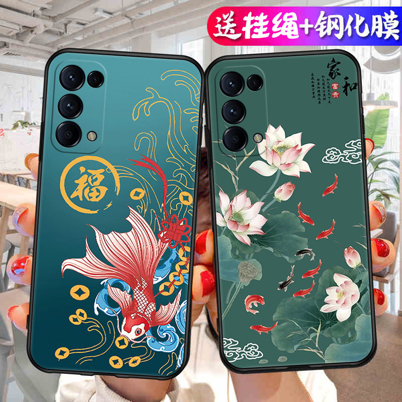 适用于OPPOReno5手机壳opp0reno5软套oppireno5硅胶PEGM00钢化膜poopreno5情侣opreno5商务男卡通防摔插画tpu - 图1