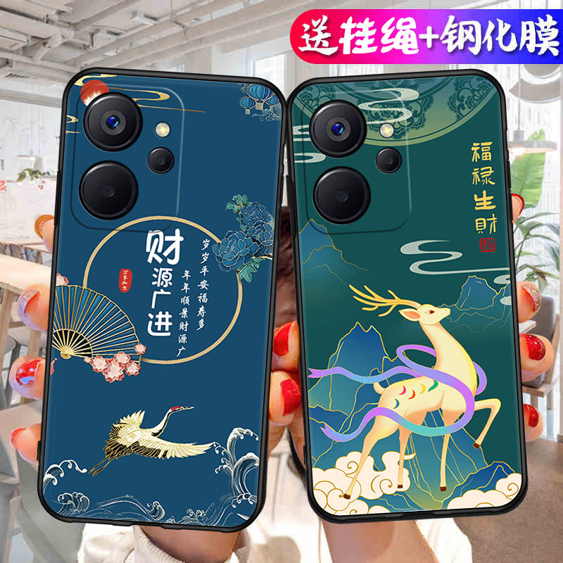 适用于realme10手机壳ppip钢化膜0pp0硅胶真我10软套oopp磨砂RMX3615小雏菊opop新款OPPORealme10个性10可爱 - 图1