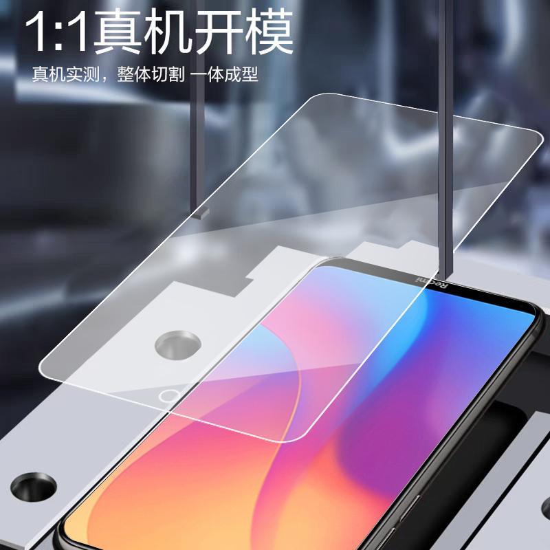 适用于红米8a钢化膜redmi8a全屏覆盖hmi8a手机莫radmi蓝光护眼模HM刚化摸八a全贴合red mi8a钻石M1908C3KE - 图1