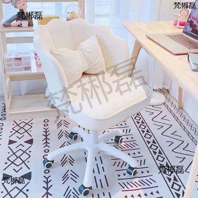 直播BLC生主播靠用女生电脑椅家简约书用桌椅子学习背凳子学宿舍,淘宝优惠券,粉丝福利购,淘宝优惠卷