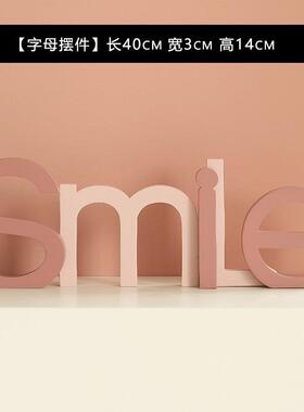 现简约儿童房卧室10004167书桌女孩房样板房展件小摆装饰品家居样