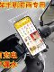New general-purpose takeaway rider special mobile phone waterproof bag waterproof bag touch screen rainproof mobile phone bag