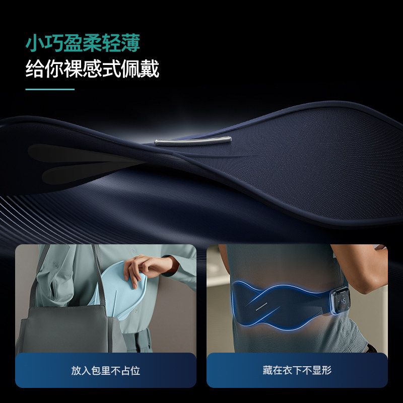 飞利浦腰部按摩器护腰带热敷舒缓按摩仪家用暖宫腰带情人节礼物,淘宝优惠券,粉丝福利购,淘宝优惠卷