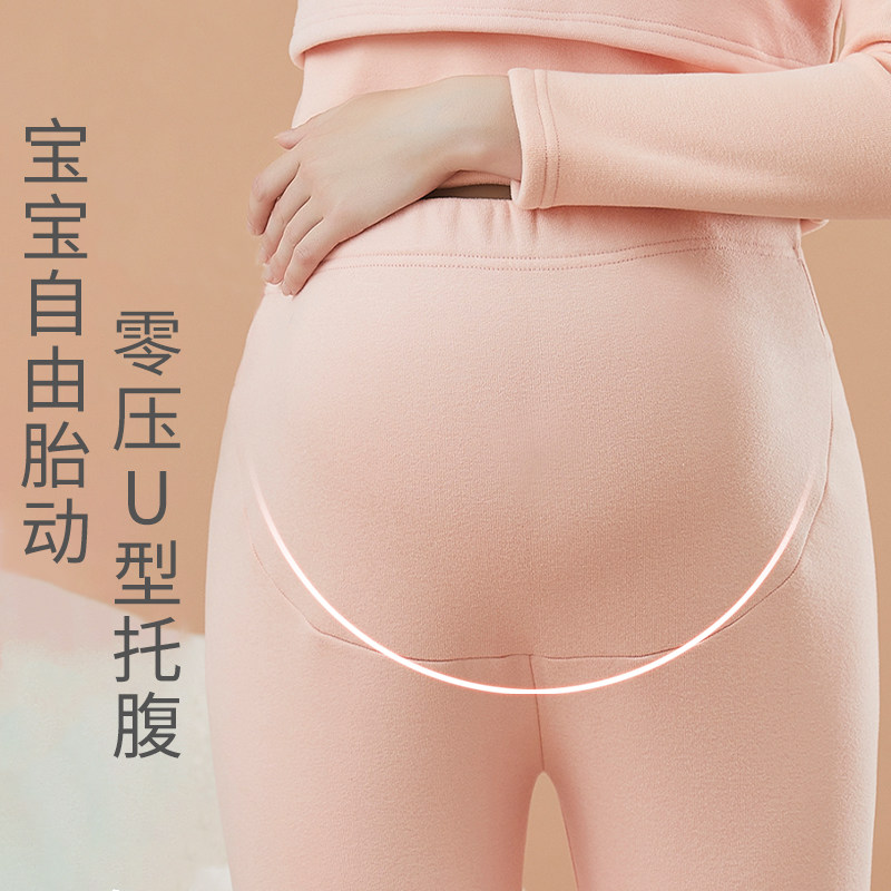 孕妇加绒秋裤不勒肚子内穿加厚打底裤秋冬托腹绒裤德绒保暖裤女,淘宝优惠券,粉丝福利购,淘宝优惠卷