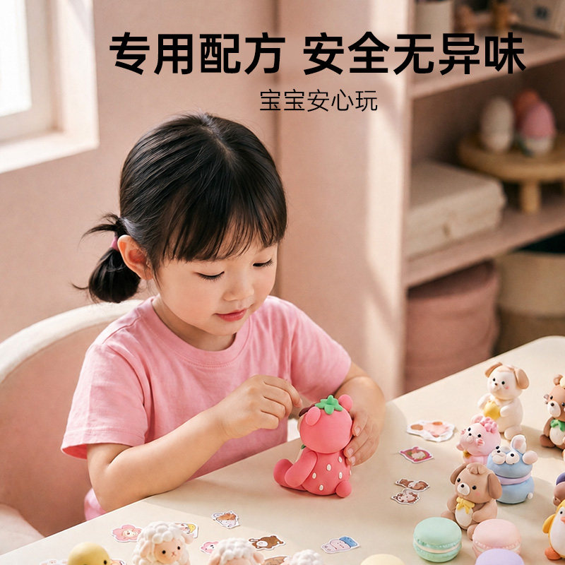 图 4