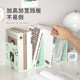Crazy grabbing super large thick and super strong bookshelves