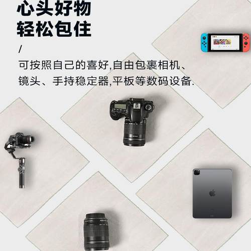 百贴布相机魔术布400g加厚相机包镜头收纳包百折布自粘内胆布微单 - 图2
