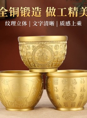 速发铜缸纯黄铜百福缸聚财米缸聚小盆客厅宝铜盆摆件存钱罐