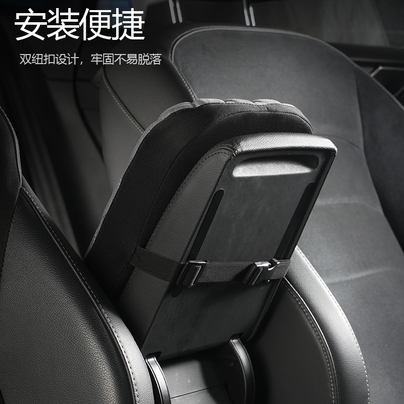 速发汽车扶手用垫绒短毛绒通箱中央扶手内车垫保护套加长加厚垫 - 图0