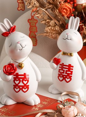 速发喜庆人婚情侣兔子摆件新婚家居客厅装饰品礼品送闺蜜新创结意