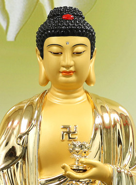 速发鎏金西方三奉铜像纯铜阿弥陀佛像观音家像大势至佛用供圣摆件